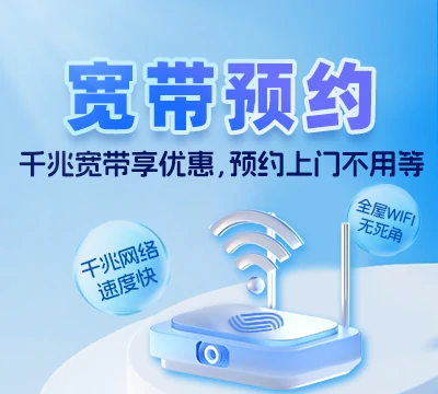 景泰县寺滩乡