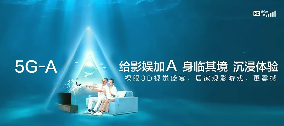 景泰县景泰县寺滩乡 移动宽带